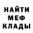 КЕТАМИН VHQ Daria Aleksenko