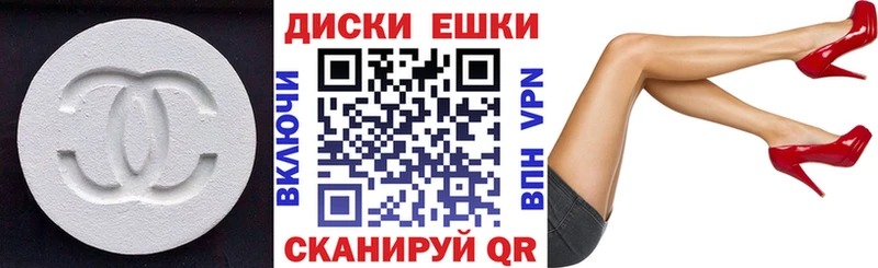 как найти закладки  Курск  Экстази бентли 