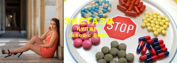 кокаин VHQ Алексеевка