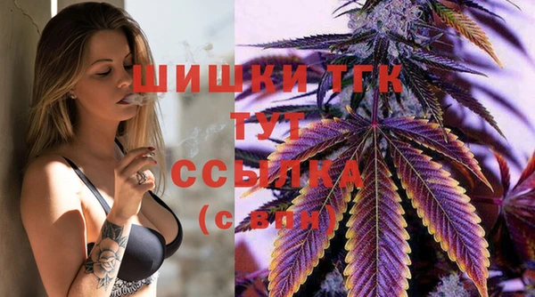 экстази Абдулино