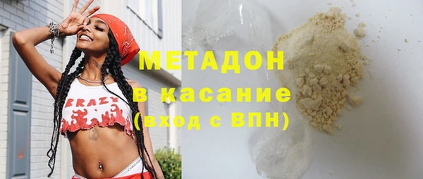 apvp Ельня