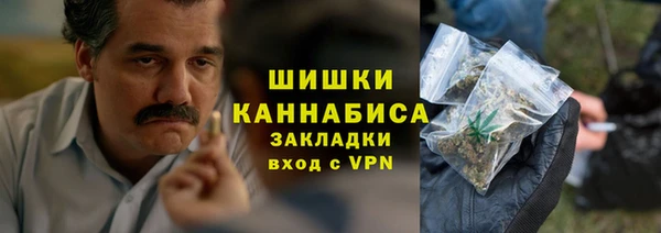 экстази Абдулино