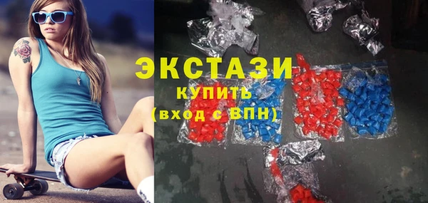 мефедрон VHQ Абаза