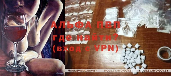 мефедрон VHQ Абаза