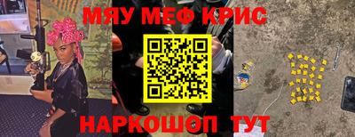 сатива Тверь