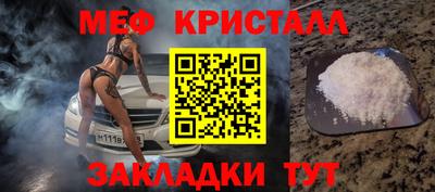 сатива Тара