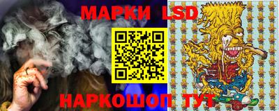 сатива Тара
