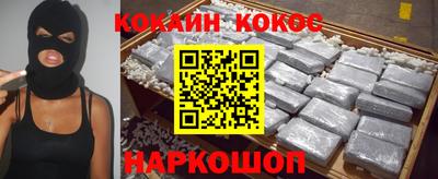 бутират Тулун
