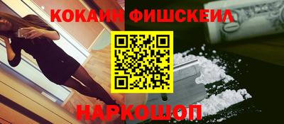 соль курить ск Татарск