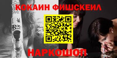 ECSTASY Тула