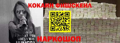 бутират Тулун