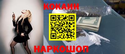 сатива Тверь