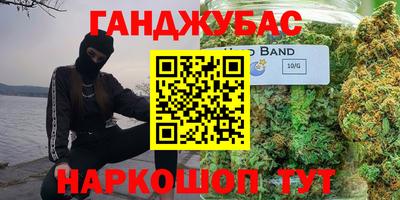 бутират Тулун