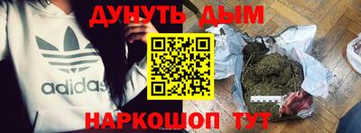 дурь Туймазы