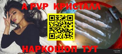 ECSTASY Тула