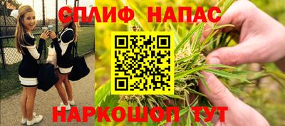 ECSTASY Тула