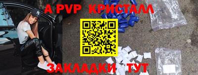 дурь Туймазы