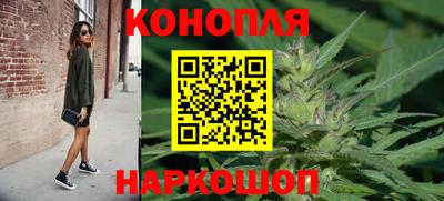 бутират Тулун