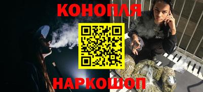 соль курить ск Татарск