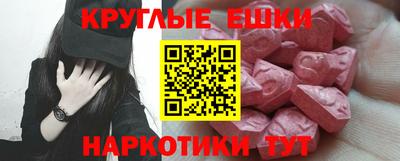 дурь Туймазы