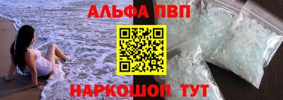 дурь Туймазы