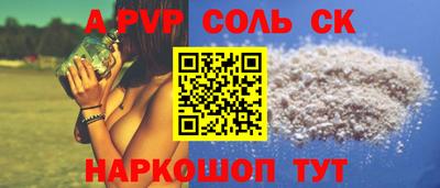 ECSTASY Тула