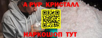 дурь Туймазы