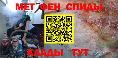 бутират Тулун