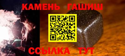 сатива Тверь