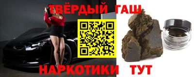 сатива Тара