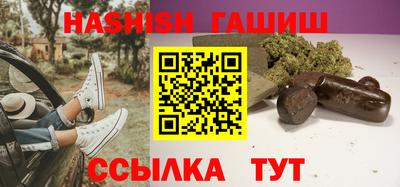 сатива Тара