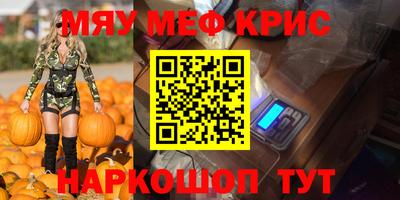 дурь Туймазы