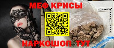 сатива Тверь