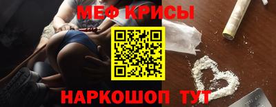 сатива Тверь