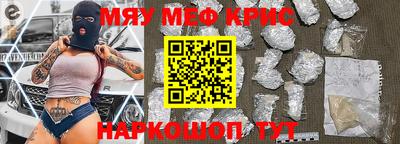 сатива Тара
